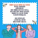봉곡동288 이미지