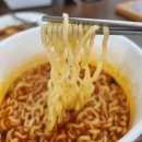 신씨네 | CU편의점 신씨네 속초홍게 라면 후기