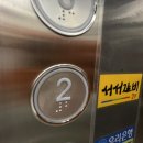 백년뷔페식당 이미지