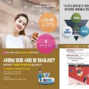 (주)엑셀온 이미지