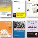 도서출판 돌베개