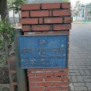 선학역 사거리어린이공원 이미지