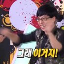 해변포차 이미지
