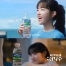 마심 이미지