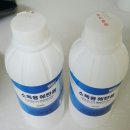 태릉프라자약국 이미지