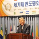 부영태권도 이미지