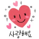 누들 몬스터
