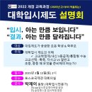 엘키즈학원 이미지