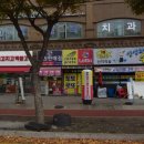 당하복권명당 티스토리