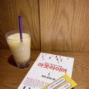 말콤커피 이미지