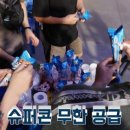 원슈퍼 - 남양주시 팔현로175번길 117 | 원슈퍼
