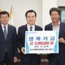 경동나비엔 함양대리점 이미지