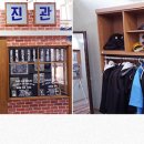 향수1번가 이미지