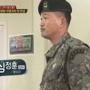 심상사