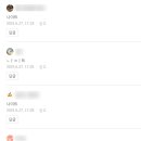 한국관나이트 이미지