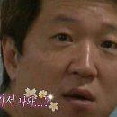 밀곳