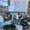 대독장언양점 이미지