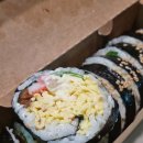 김진송왕김밥 | 속초분식배달, 속초김밥맛집 김진송왕김밥 계란김밥 후기