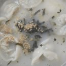 꽃집냉면 이미지