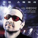 우리사이에 이미지
