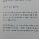코펜하겐떡볶이