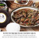 부안참뽕간장새우