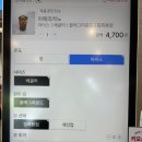 차량등록사업소 외부 화장실 | 울산 진장동 밥집 도드람마을 울산차량등록사업소근처에서 점심특선 먹고 왔어요