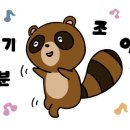 위례스마일치과의원 이미지