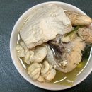 산천골양푼이동태요리전문점 이미지