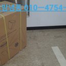 충남주방냉동 이미지