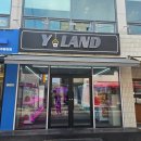 프린스 | [여주 가볼만한곳] 여주 한글시장 나들이와 여주 인형뽑기 투어! (y-land &amp; 대왕오락실)