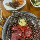 누렁소숯불 이미지