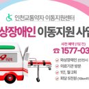 (주)경남특장차 이미지