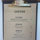 이득카페 | 경주 황리단길 카페 노워즈 가면 이득인 이유