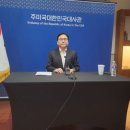 고려통상 이미지