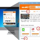 지니PC 이미지