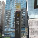 논현1-106 | 신논현젤라또 / 강남젤라또 맛집 '팔레트젤라또' 방문 후기