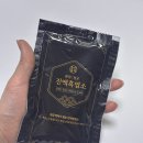 청궁 - 의정부시 평화로562번길 39 | [청궁] 흑염소진액 복용 후기