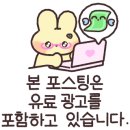 (야간) 네일 아트 이미지