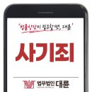 도봉-도봉-서울도봉-2407 네이버블로그