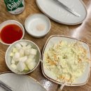 통통치킨 - 포천시 원앙로 28-9 | [창원 중앙동 오거리 통통닭]옛날치킨 술안주맛집 노포감성 솔직후기