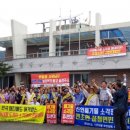 통영소각장 이미지