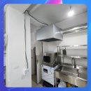 영등포 식당 음식점 식기세척기 상부 후드 닥트 설치로 수증기 결로 해결