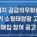 태양식품2호 이미지