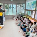 색동어린이집 이미지