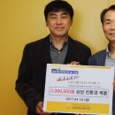 시흥장애인종합복지관 이미지