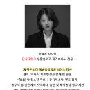 예본음악학원 이미지