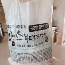 땅스부대찌개구로
