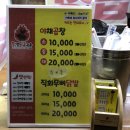 서한푸드