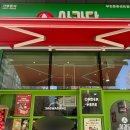 그라미부천중동센트럴 | 부천 신중동 디저트 맛집 사과당 부천중동센트럴점 내돈내산 애플파이 후기
